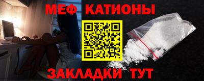 spice Берёзовский