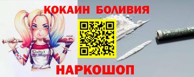 jwh Беслан