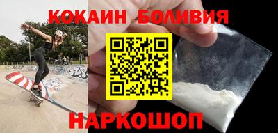 jwh Беслан