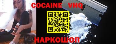 а пвп мука Бийск
