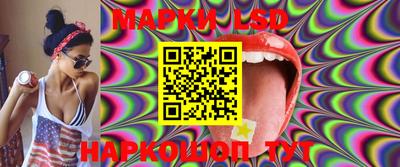 spice Берёзовский