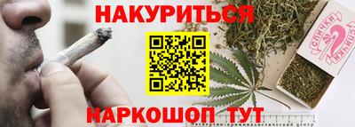 а пвп мука Бийск