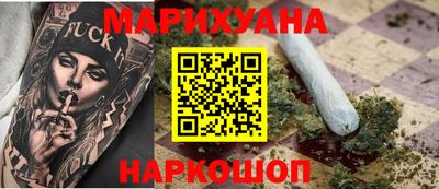 spice Берёзовский