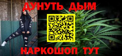 spice Берёзовский