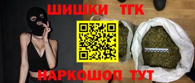 jwh Беслан