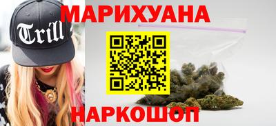 spice Берёзовский