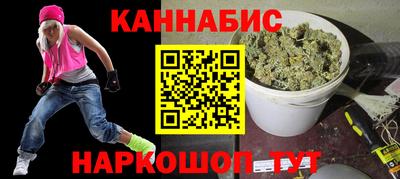 jwh Беслан