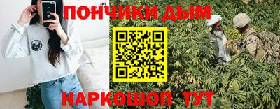 spice Берёзовский