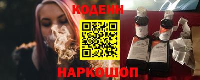 spice Берёзовский