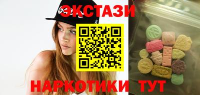 spice Берёзовский