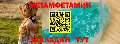 jwh Беслан
