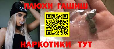 а пвп мука Бийск