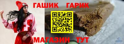 spice Берёзовский