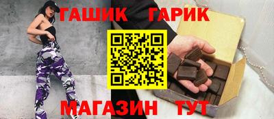 jwh Беслан