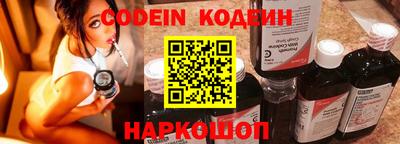 spice Берёзовский
