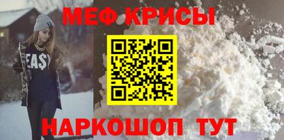 spice Берёзовский