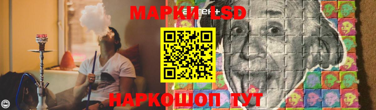Камышлов  LSD-25 экстази ecstasy  LSD-25 экстази ecstasy  Вход с VPN 